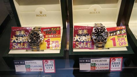 rolex osaka price|Rolex Osaka shinsaibashi.